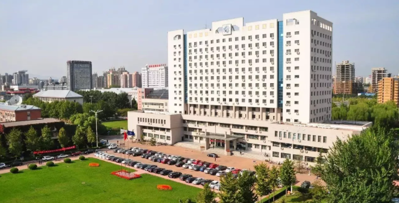 注意了！对外经济贸易大学：全国31省专业录取分数线，一次性公布