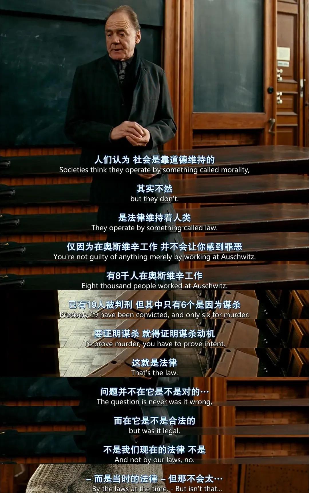 15岁少年和36岁女邻居的秘密恋情，这部R级电影成了经典