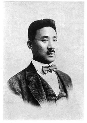 中国大学奇迹：西南联合大学