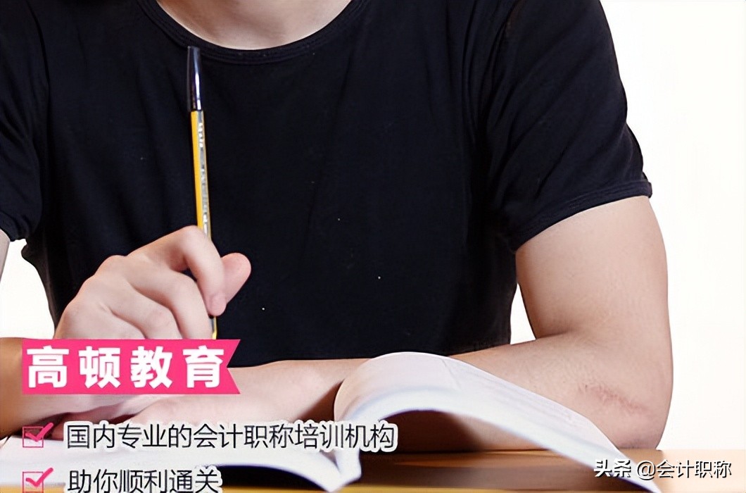 2022年中级会计考试有补报名吗？