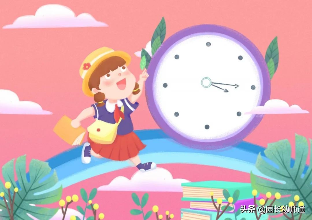 新学期家长会，含小、中、大班发言稿范文！看到的幼师都收藏了