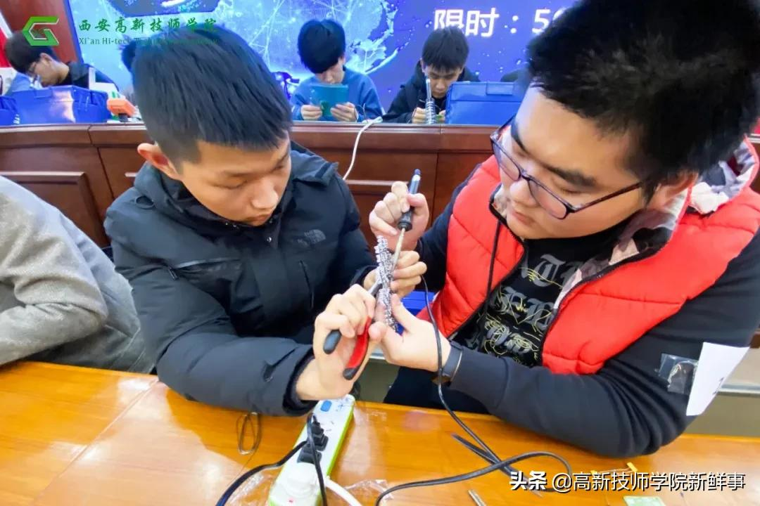 西安高新技师学院2022年春季招生开始啦