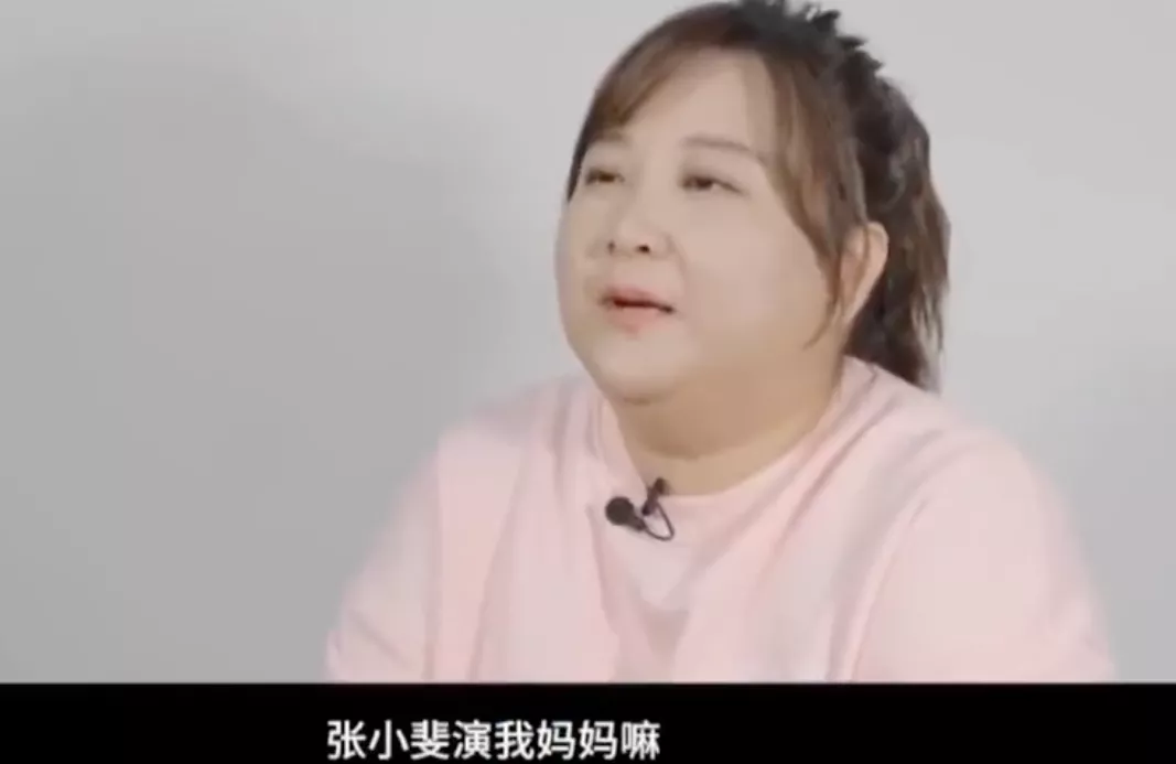 “相爱”10年,她终于把她捧红了