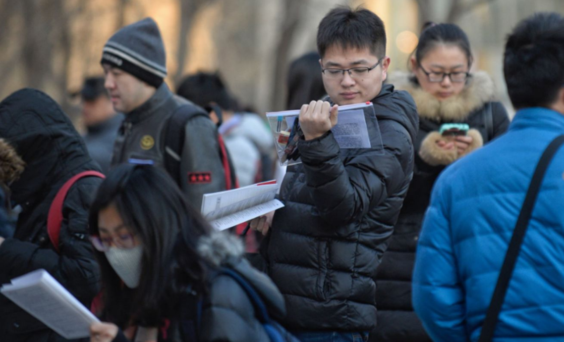 2022考研“怪现象”，400+无缘211院校复试，300分却有机会上985