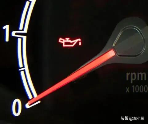 汽车仪表盘指示灯含义全解析