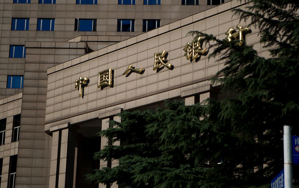 3月1日实施！央行出台新规，普通人“存取钱”也要接受监管？