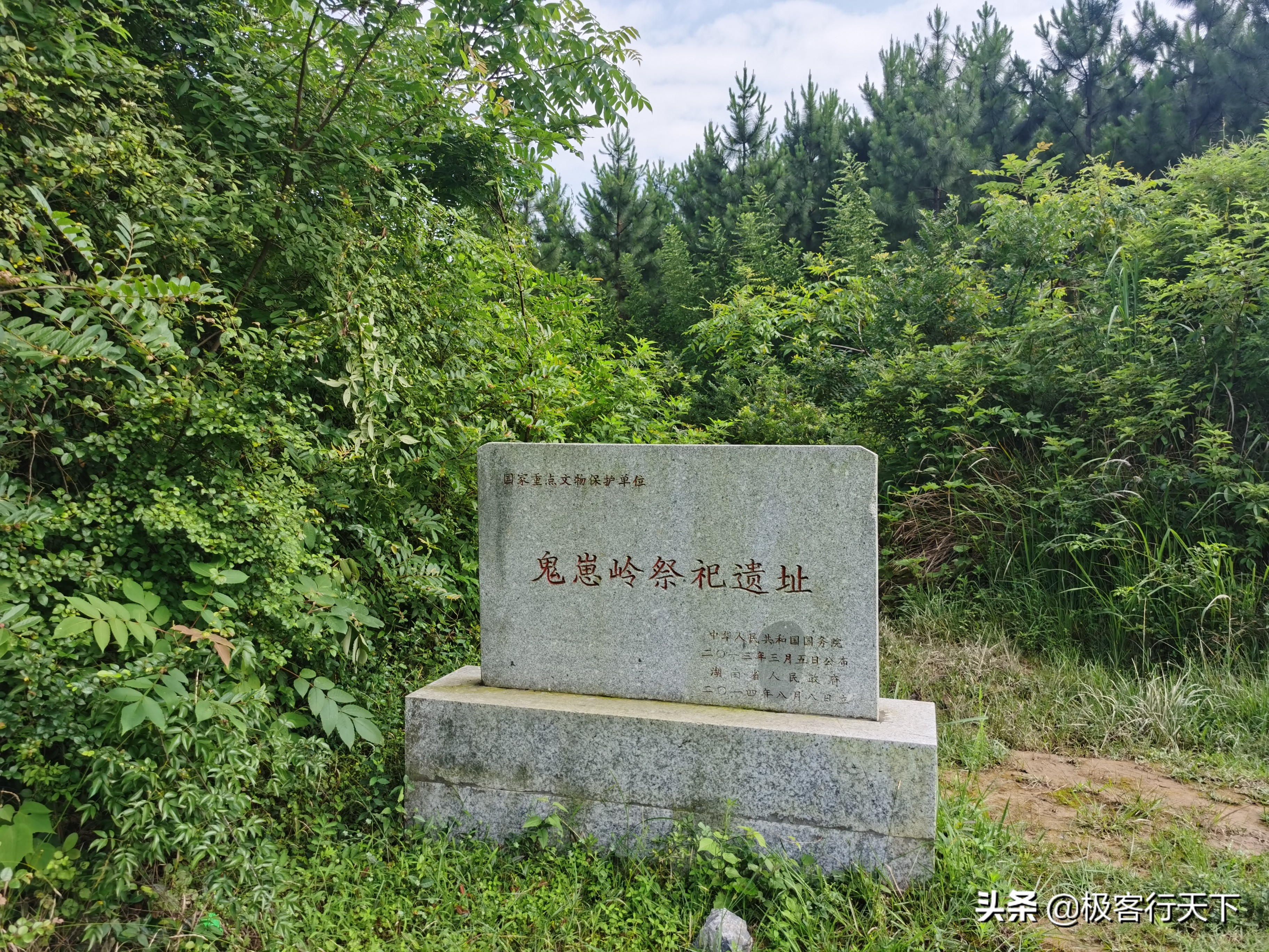 道县鬼崽岭(实地探访湖南道县鬼崽岭，胆小者慎入，其真相是什么？)