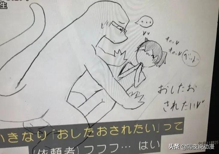 他是“右手女友”的创造者！单身一人，却活出情侣热恋时的幸福感