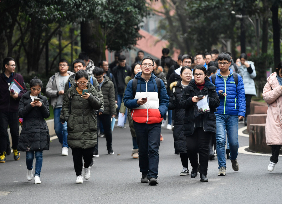 多地高校发布通知，“读研”收费标准发生变化，压力变得更大了