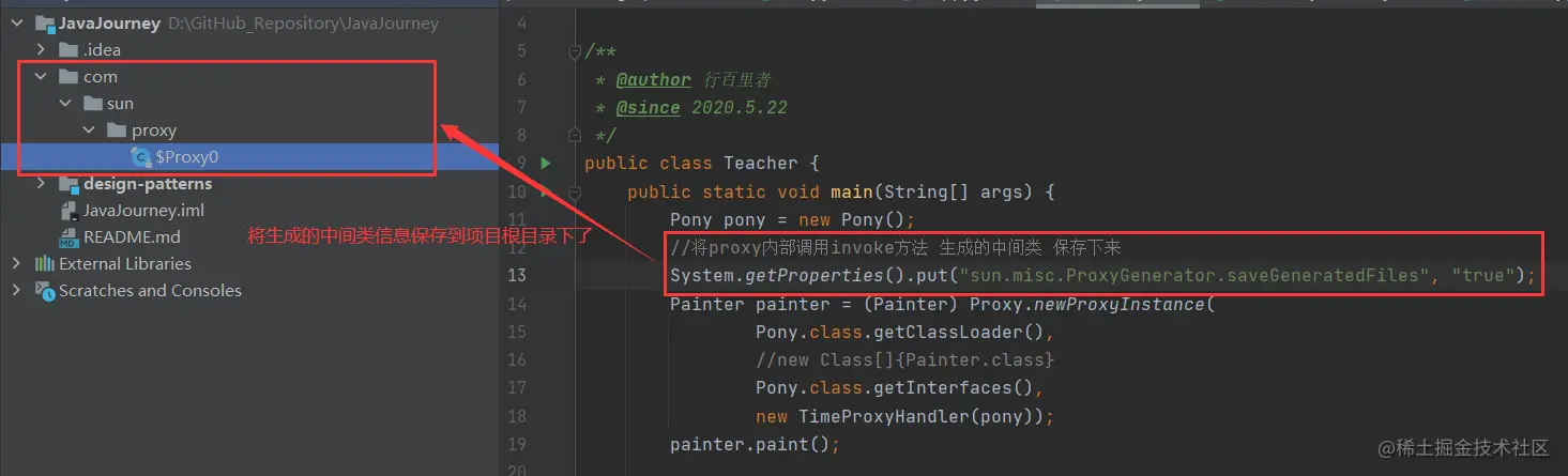 代理模式那些事儿：静态代理，动态代理，JDK的动态代理..