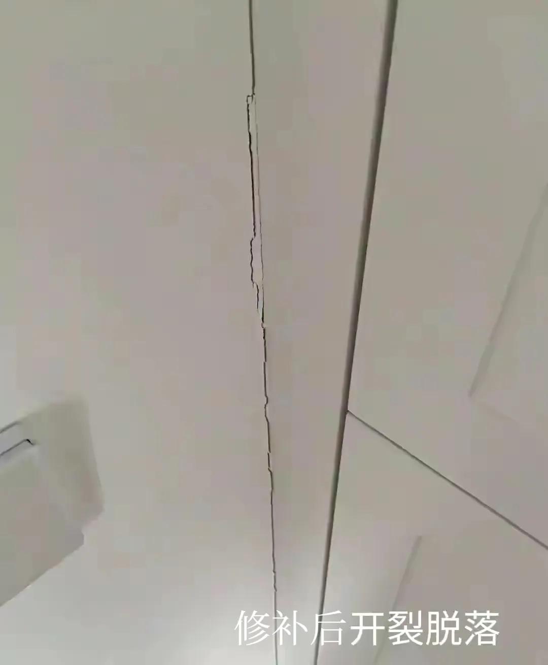 装修时，这12个先后次序搞错了，日后烦心事就多了，建议收藏