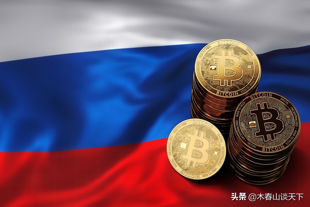 美国对俄罗斯制裁还有“新花样”：切断数字货币交易