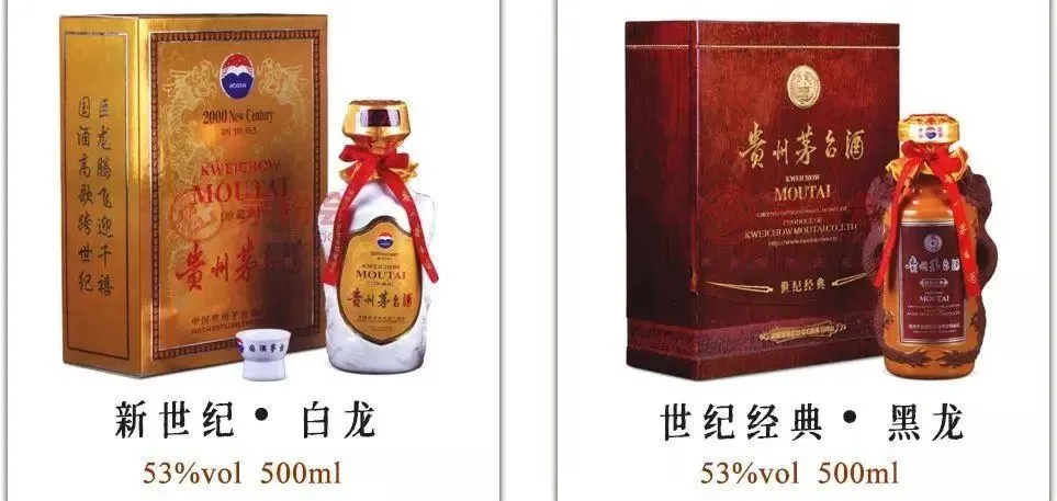 150款茅台纪念酒,任意一款都比飞天茅台有价值