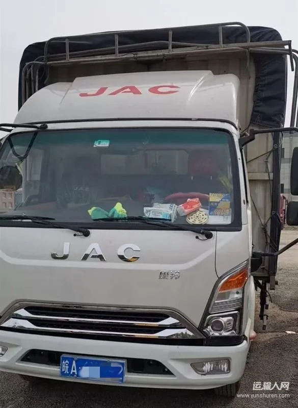 1������ | ��ʦ��Ϊ�ζԽ������������м�