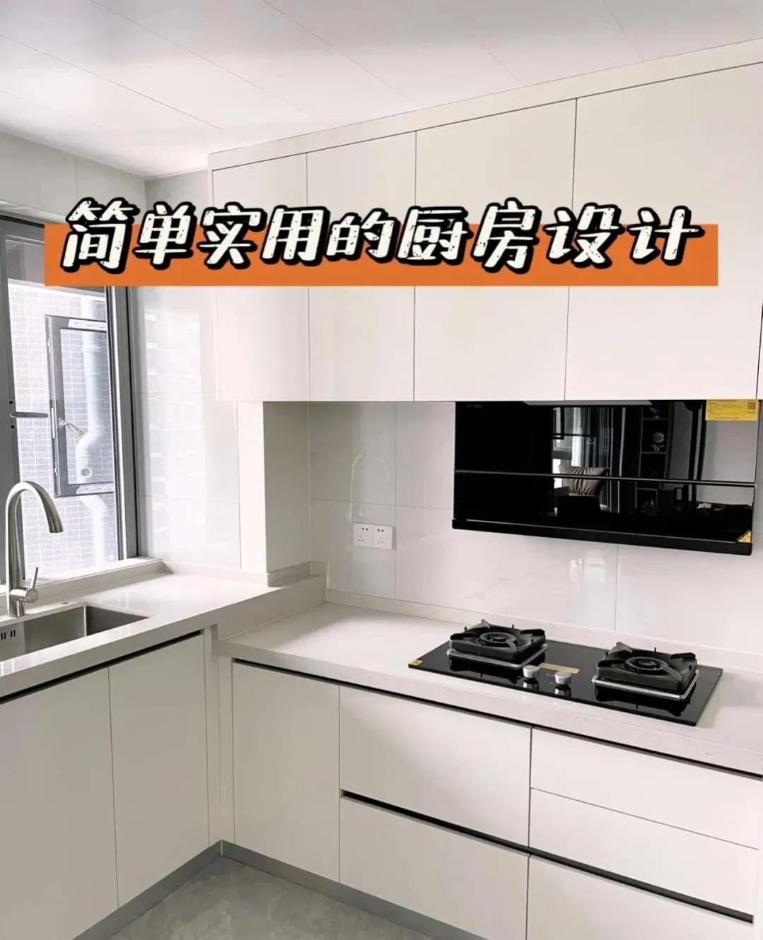 第一次装修，材料要不要买品牌的？哪些品牌值得信赖？照着买
