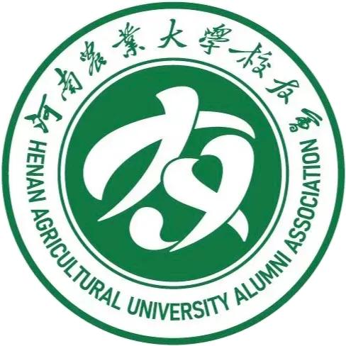 河南农业大学校友会标识正式发布