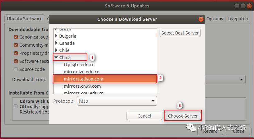 Ubuntu18.04更新软件源