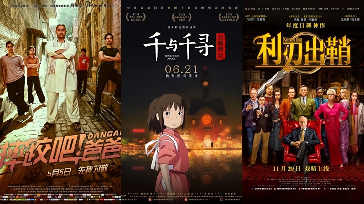 忘恩负义？他在中国破票房纪录，成央视宠儿，现在却“辱华”？