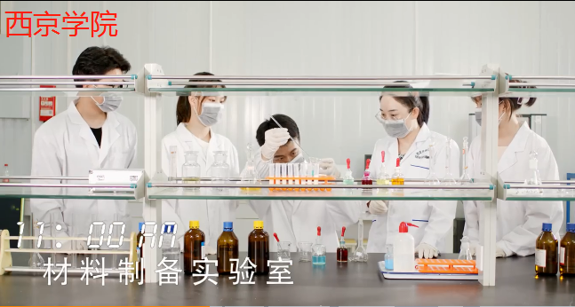 15万奖学金，西京学院“下血本”招研究生，网友：民办大学？