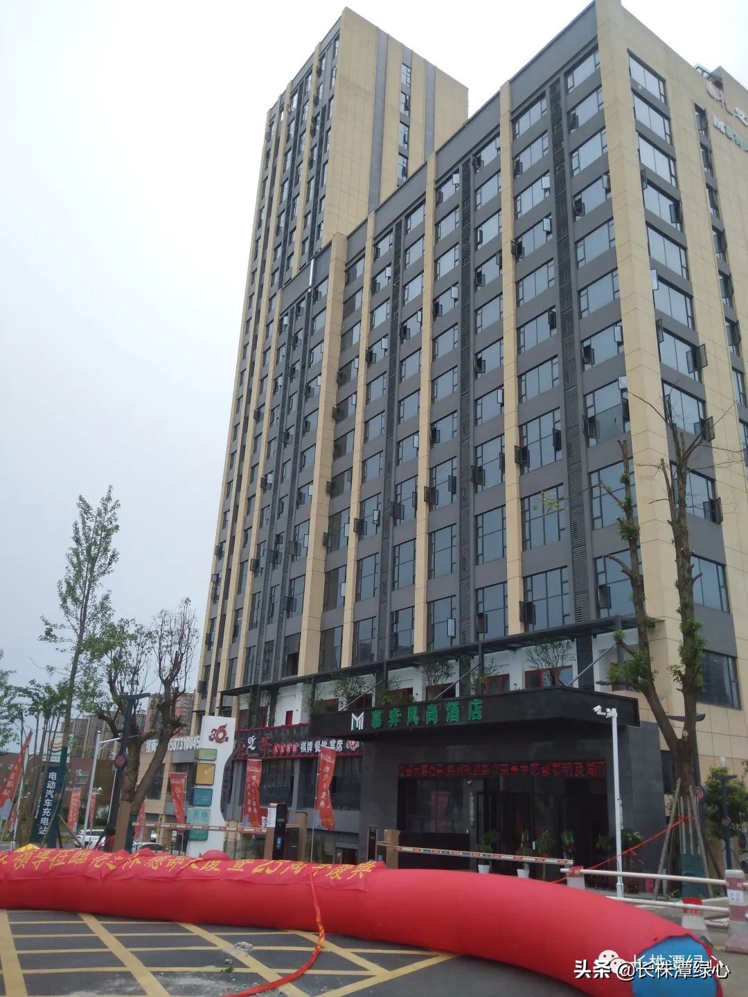 花之林总部大厦田园风办公室装修实景展示