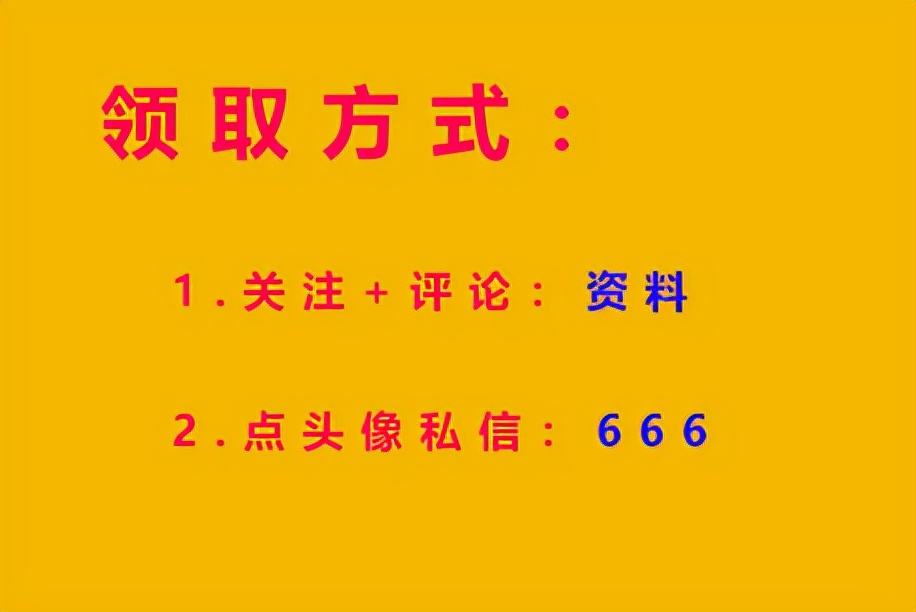 如何系统地学习 BIM？