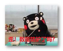 「火绒安全周报」勒索软件与恶意软件联手/俄利用漏洞入侵乌机构