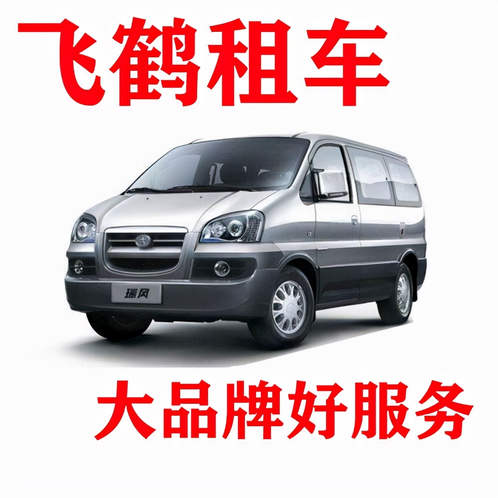 泰州旅游租大巴车全程都需要注意什么？