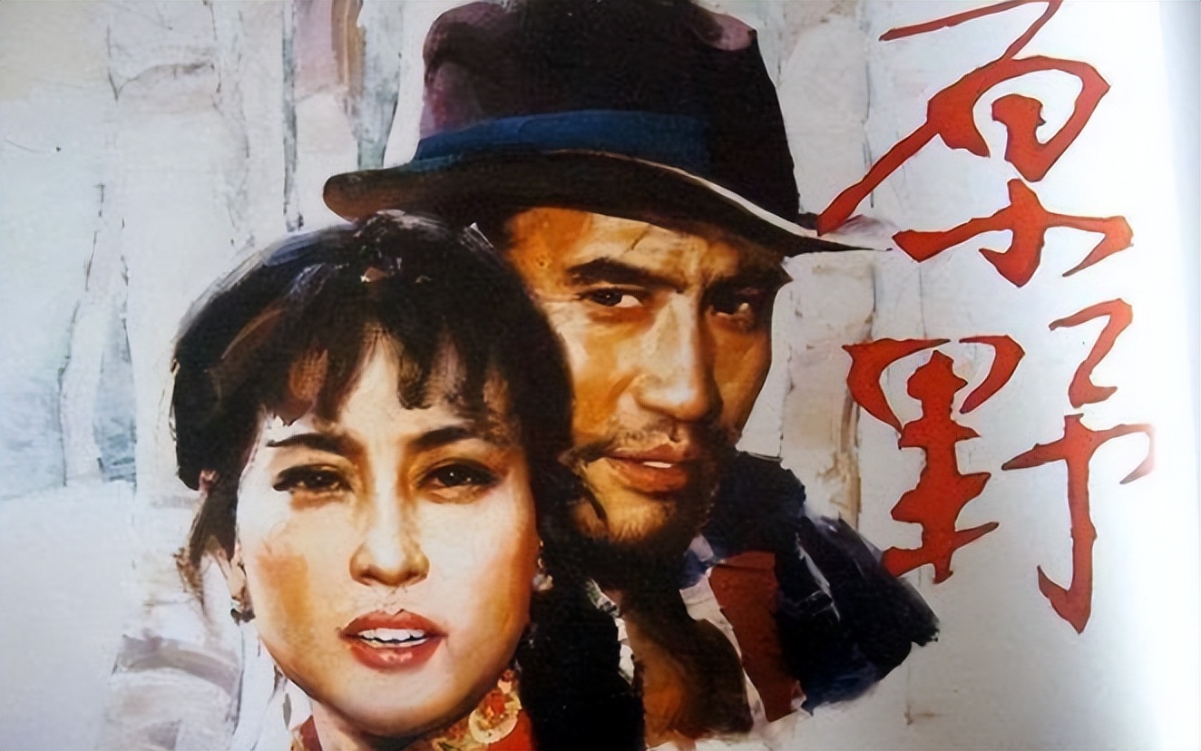 刘诗昆：两婚两离，76岁娶爱徒为妻，81岁喜迎三胎