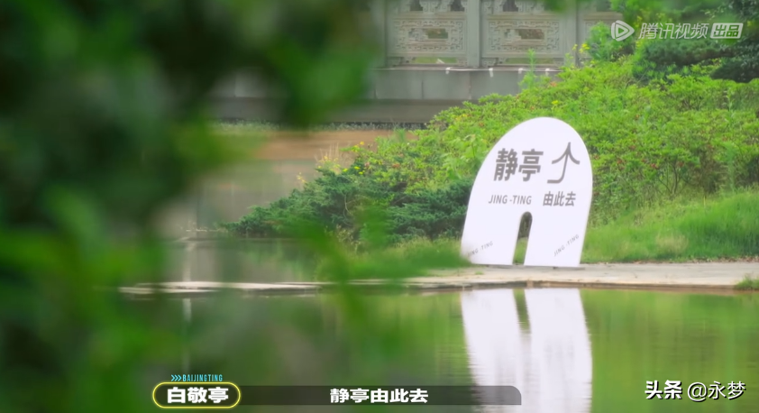 新晋榜一国综，节目费嘉宾观众费脑子