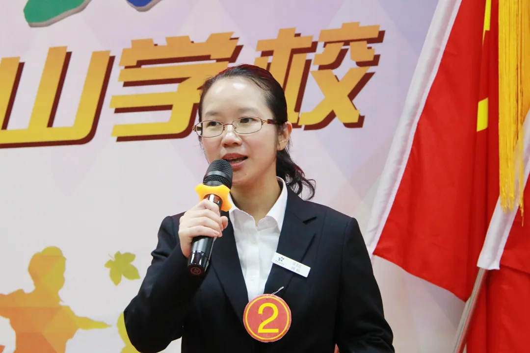 师德于心 师爱铸魂 | 福清西山学校第十五届“关爱每一个学生”演讲决赛圆满结束