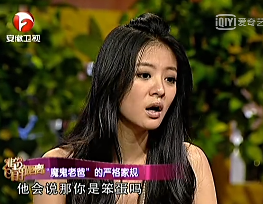 以泪洗面不吃不喝？从李承铉到陈荣炼，安以轩看不准男人？
