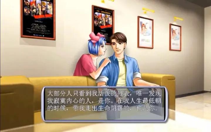 《明星志愿》这不只是个梦