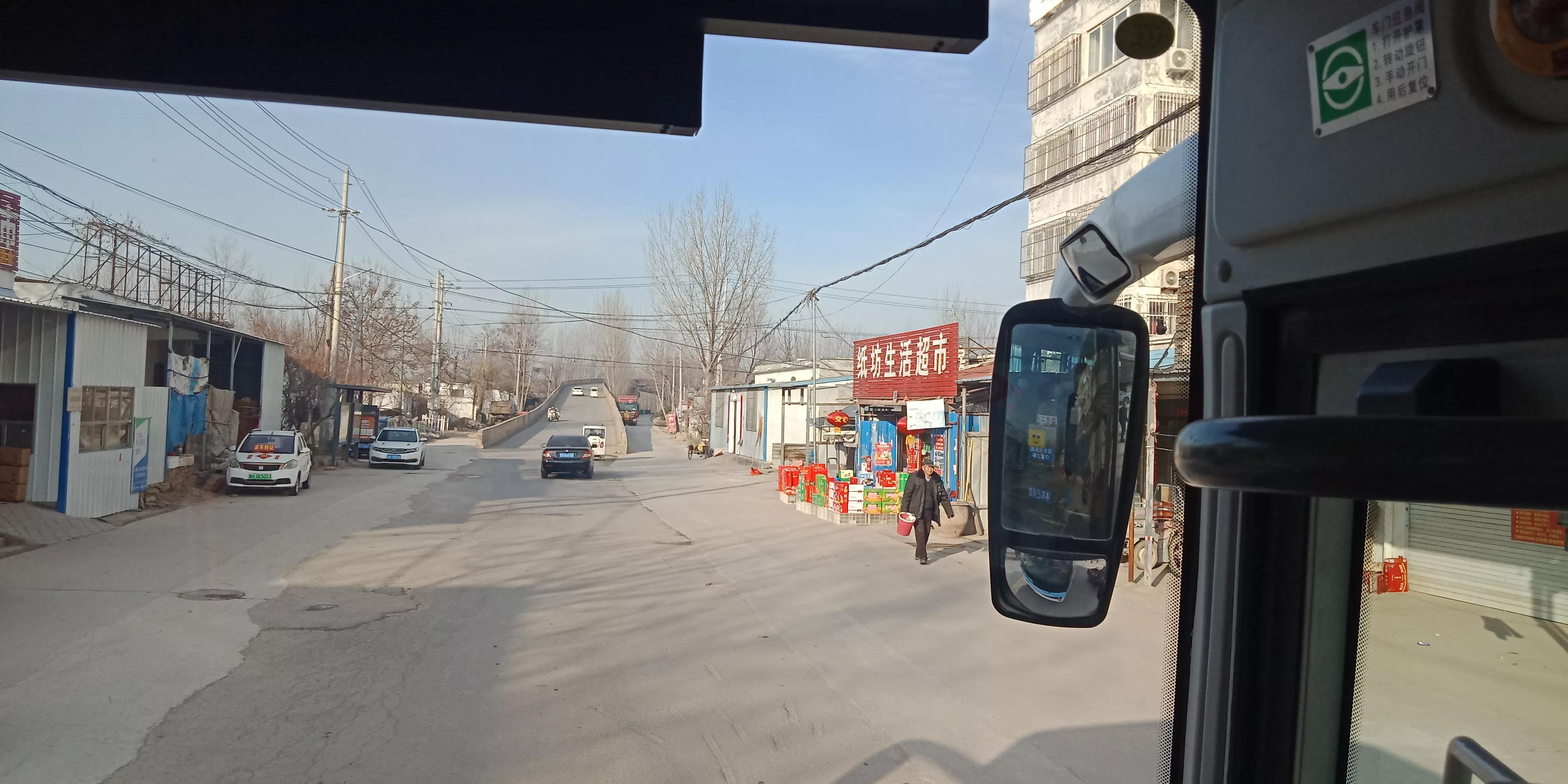 济宁501路，西郊豪德商贸城到马集镇政府沿线重要站点