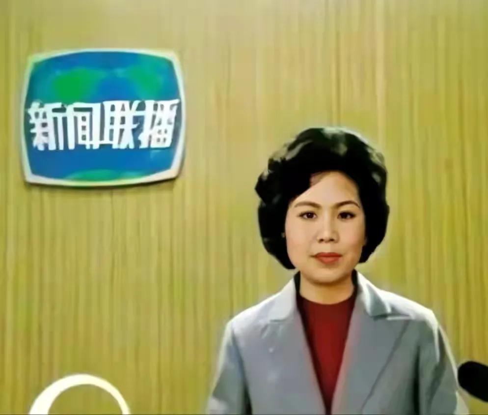 刑质斌：央视播音33年，和丈夫相守48年，搭档罗京去世后离职