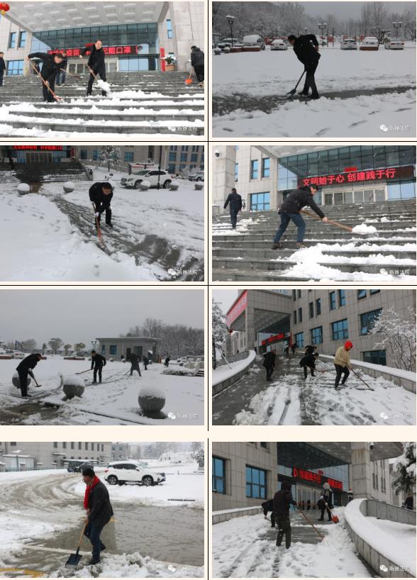 开工大吉|瑞雪迎春，万事可期！