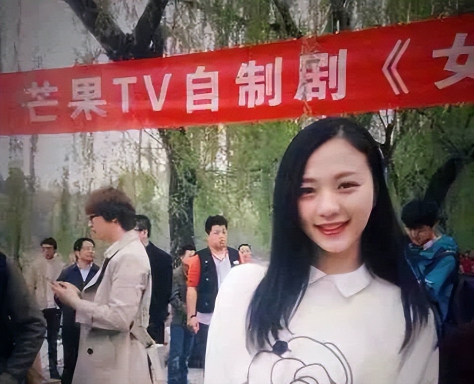 “北大最牛校花”裸辞进娱乐圈，北漂13年，承认自己“失败”了