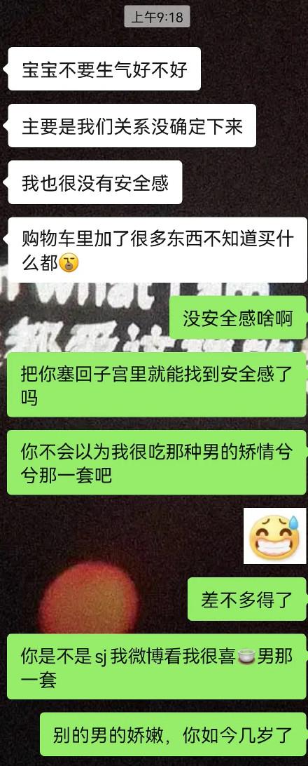 情人节情人不送礼物代表什么（情人节要送礼物吗）