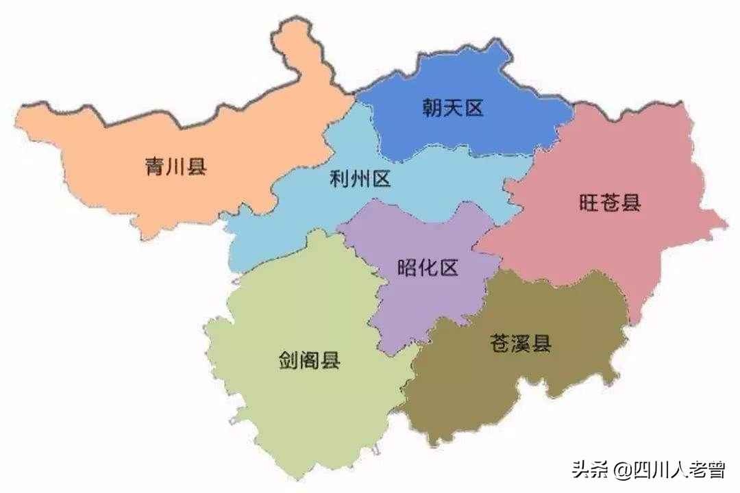 1949年以来广元市变迁史：从仅2个月历史的广元专区到如今3区4县
