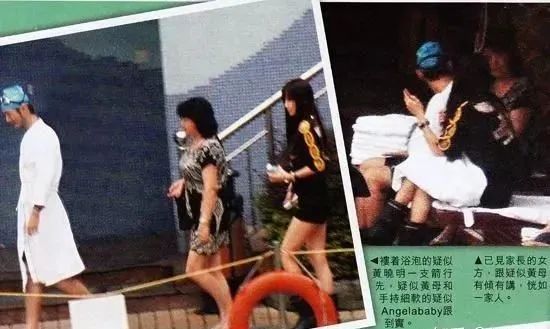 明星亲密被偷拍：马思纯捧脸亲吻，周冬雨忘拉窗帘，袁泉夏雨温馨