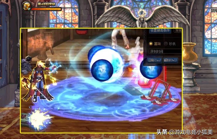 DNF：1.20版本“天帝封神”，技能大幅优化，红神转职阿修罗