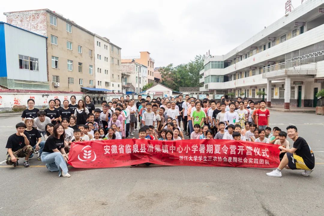 这个暖春，让“爱”茁壮成长！