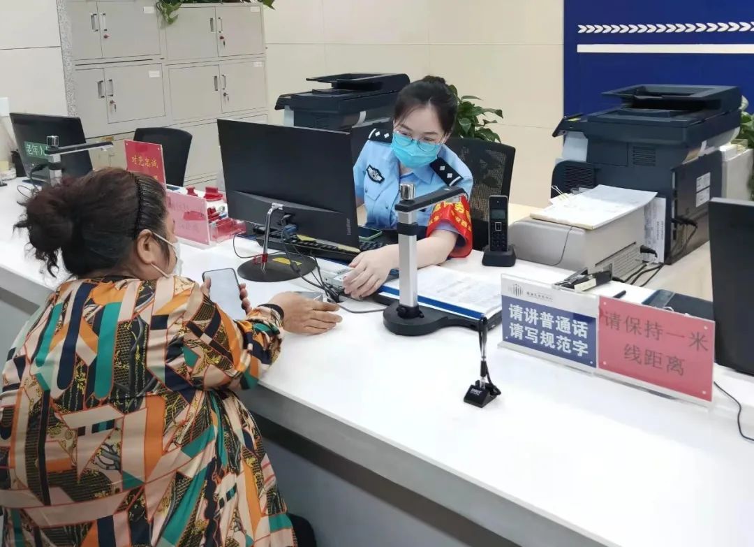 西安莲湖公安：立足户籍小窗口 做实为民大文章