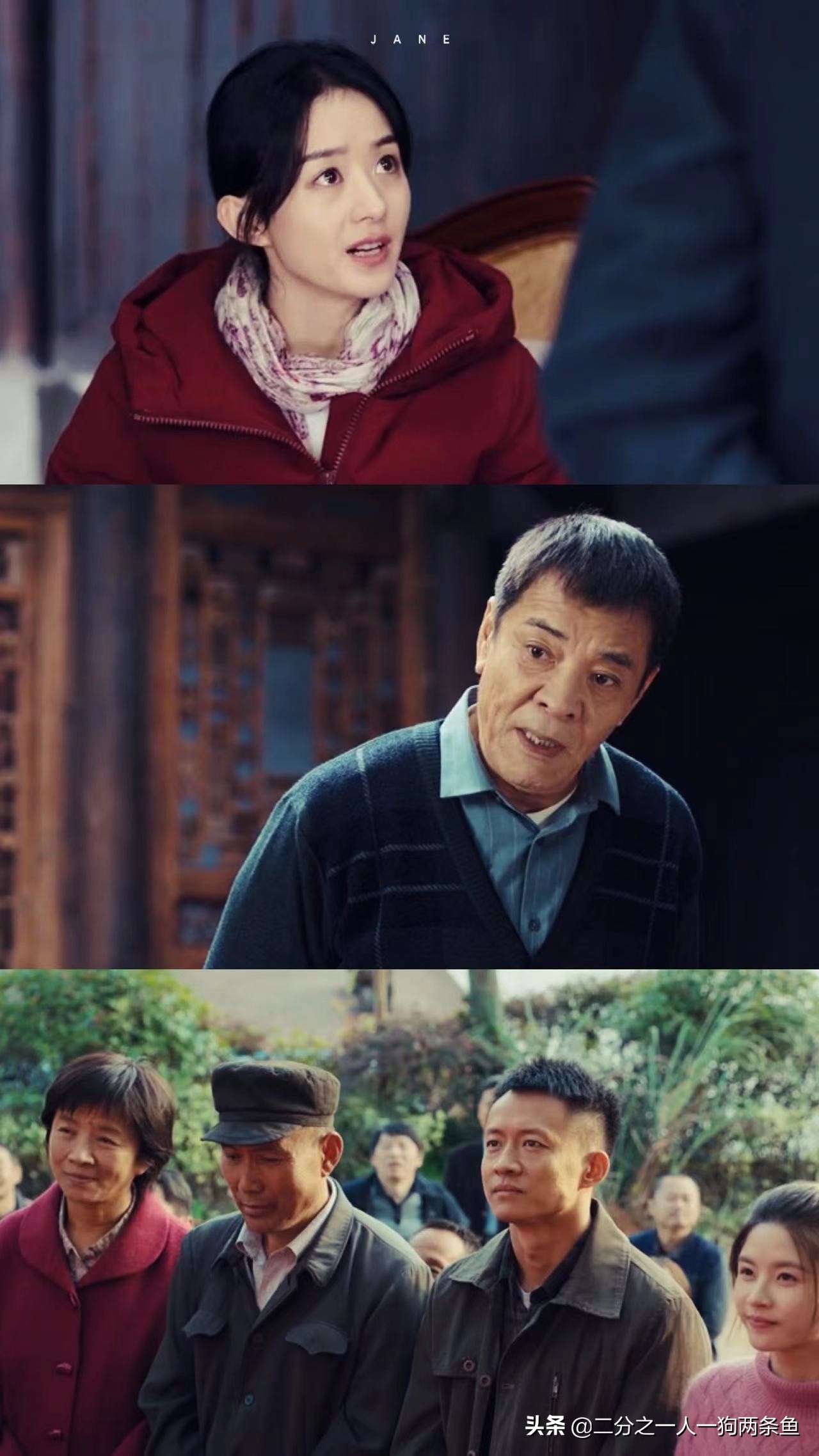 一部比较亲民的国产剧《幸福到万家》来袭｜看点在哪里？