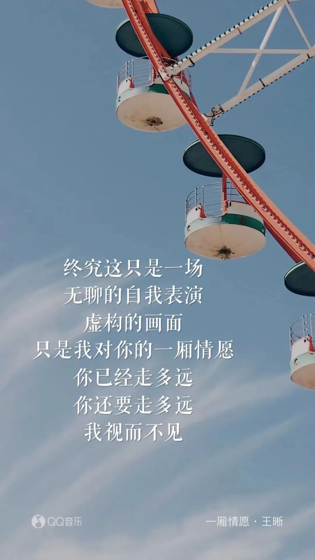 谢霆锋的一厢情愿，与黄龄有何不同？