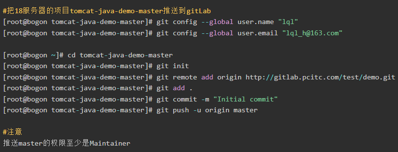 jenkins自动化发布