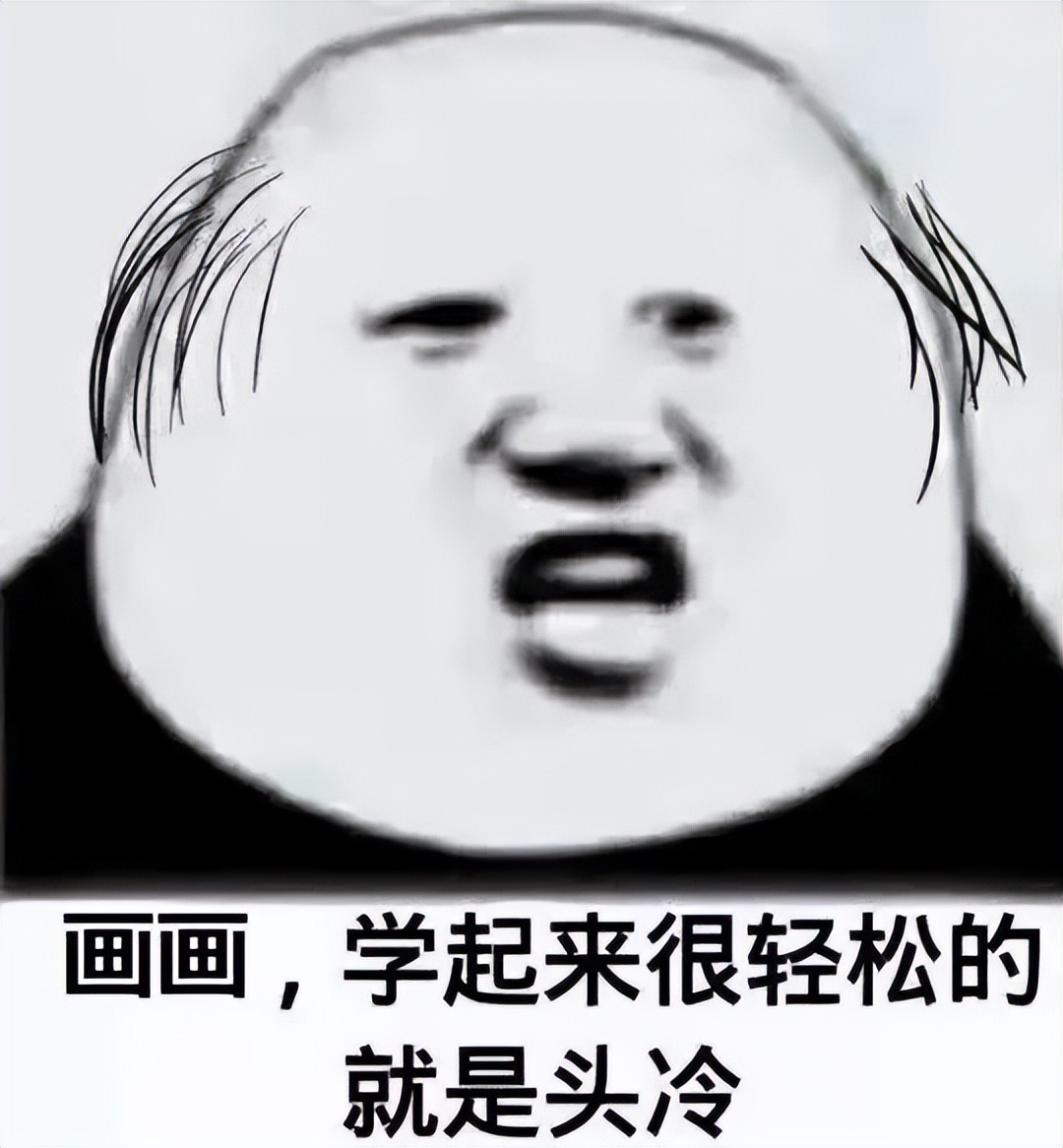 让美术生“秃”了头也要“争抢”的视觉传达设计专业，魅力何在？