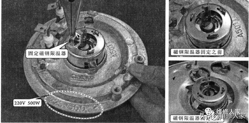 电饭煲炊饭装置部件检测方法