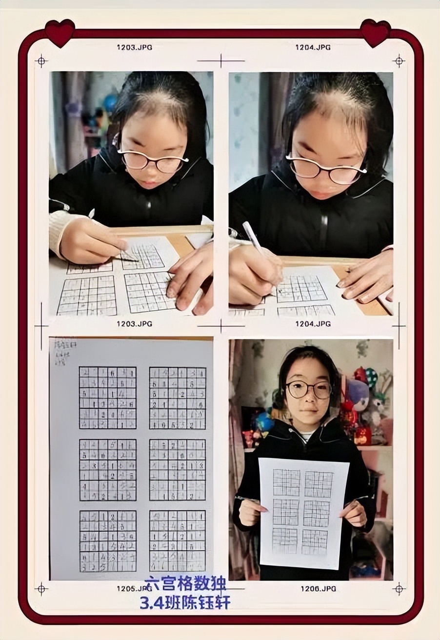 书香润泽生命 阅读成就未来｜继续走进双流区棠湖小学书香班级