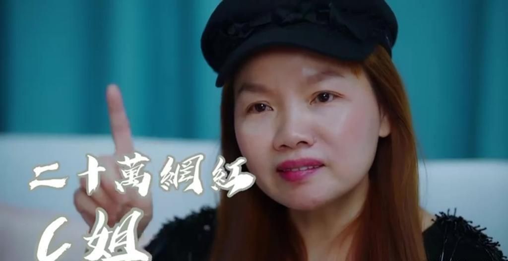 梁思浩回归TVB主持通灵真人骚庞景峰榜上有名以功夫接通灵界