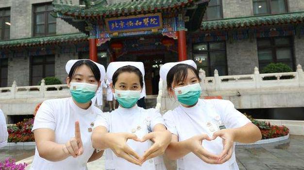 2022临床医学专业排名公布！上海交大高居榜首，北京协和跻身第三